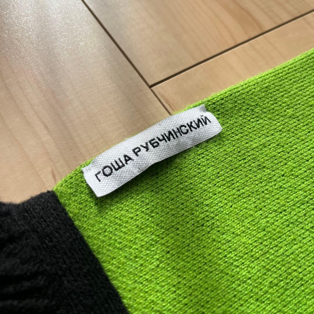 Gosha Rubchinskiy Rossia Design Muffler