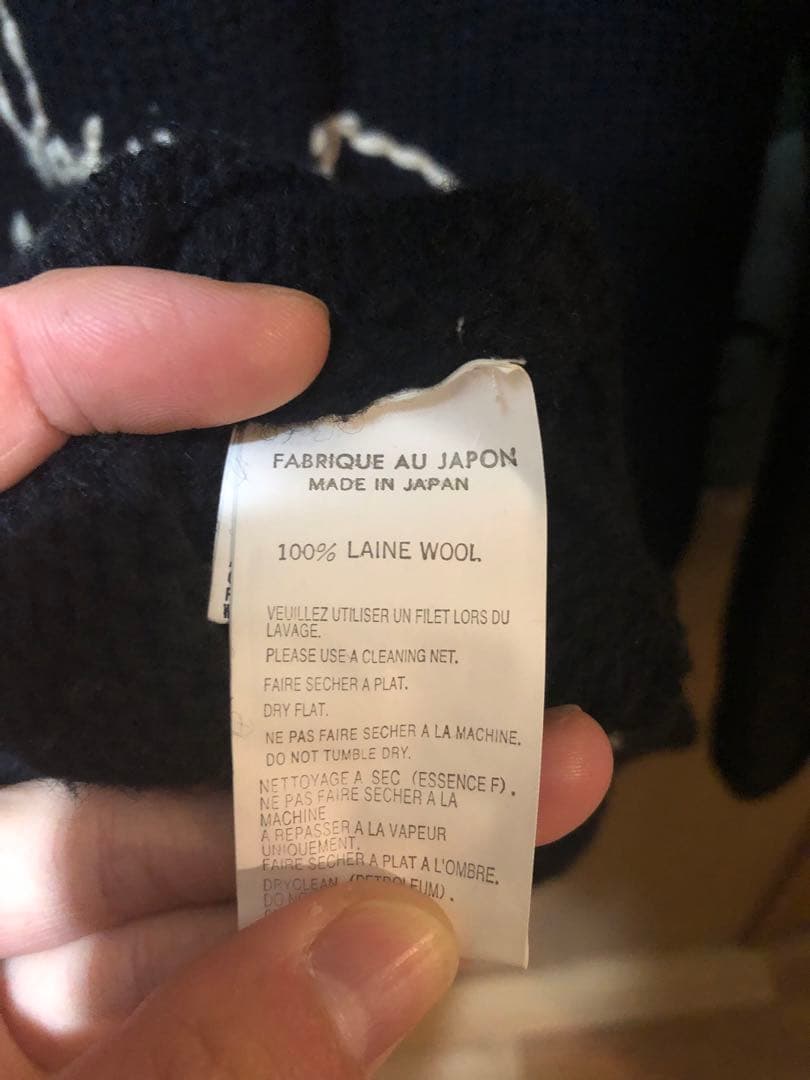 ヨウジヤマモト プールオム 英字刺繍 ウールセーター 石ノ森章太郎期