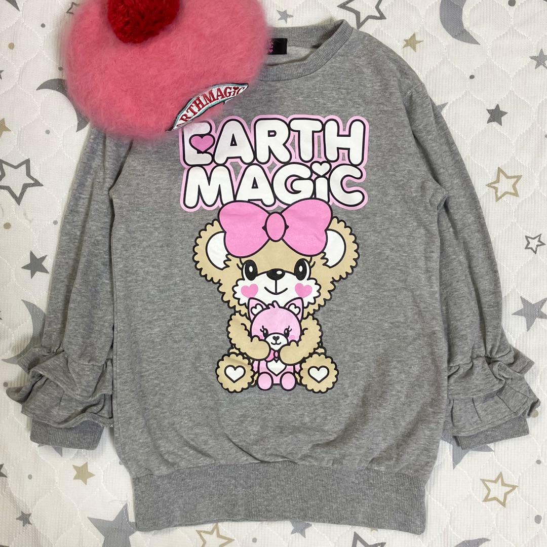 【 専用 】 000000063475-01-l.jpg?t=