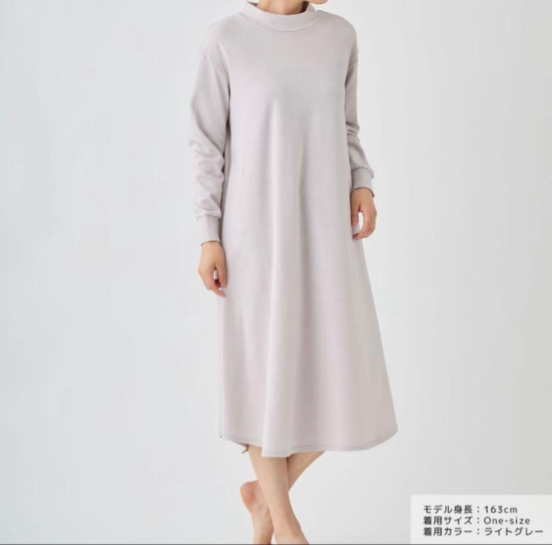 M*N様 リカバリーウェア ベネクス VENEX レディース コンフォートタッチ VENEX（ベネクス） リカバリーウェア レディース 上下セット 長袖