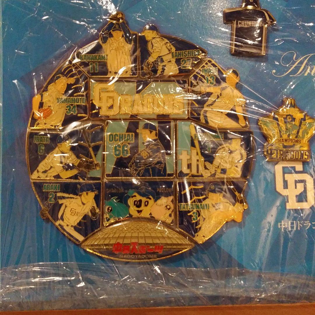 中日ドラゴンズ ピンバッチ - メルカリ