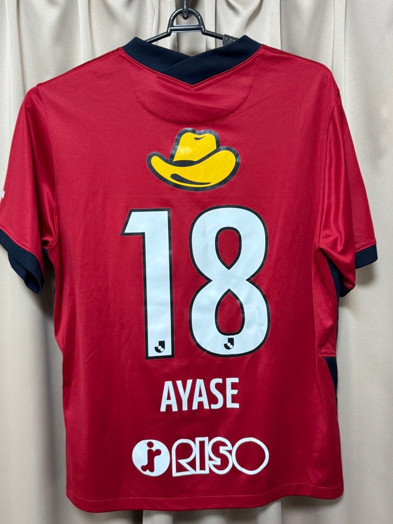 鹿島アントラーズNike ユニフォーム3XL AYASE 18