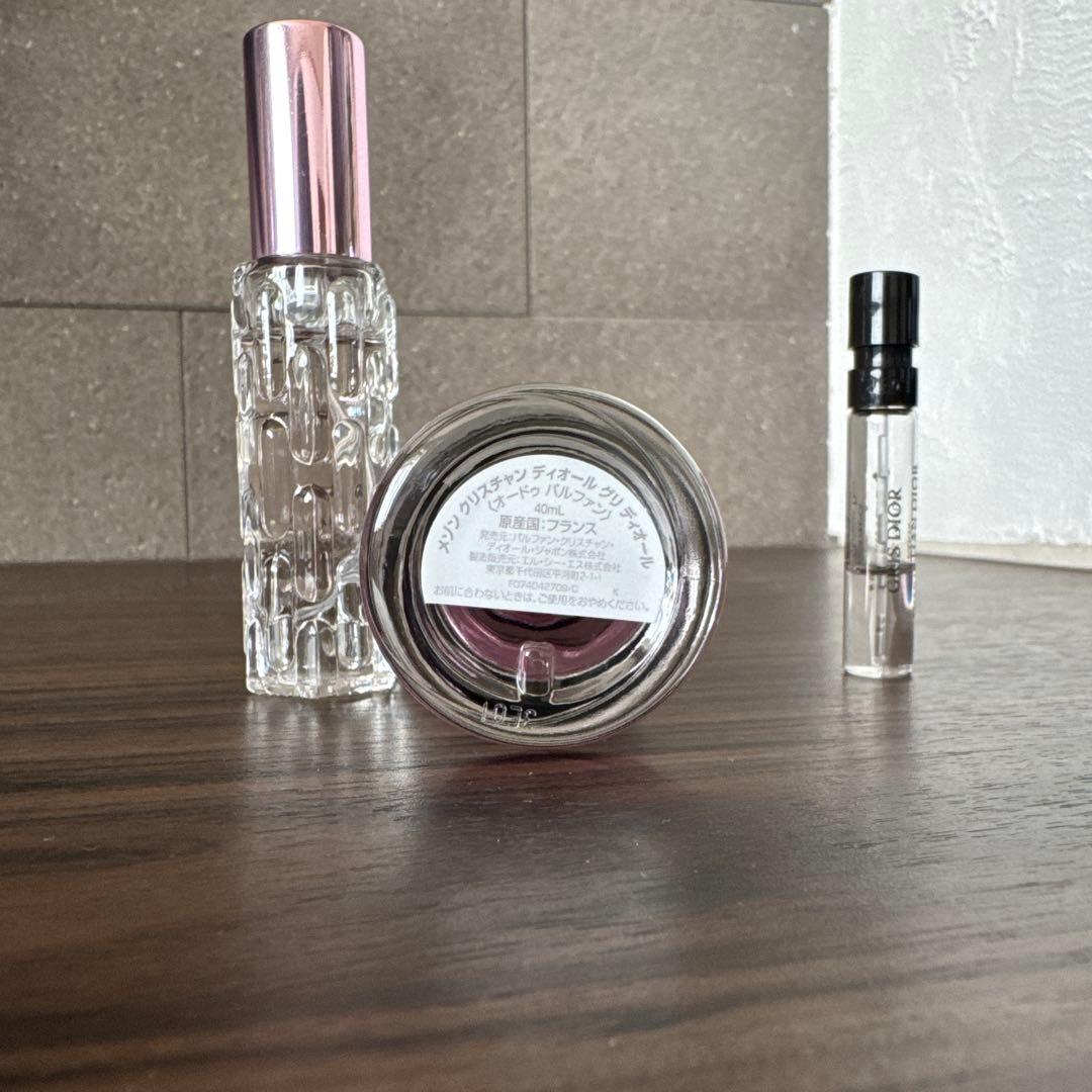 メゾン　クリスチャンディオール　グリディオール　40ml 7.5ml 2ml