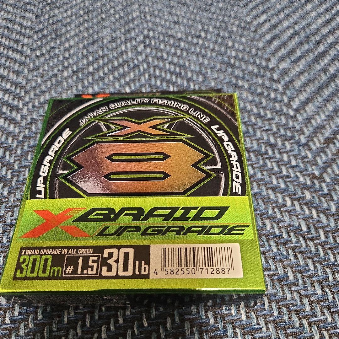 24 CERTATE SW 4000-XH PE1.5号300m