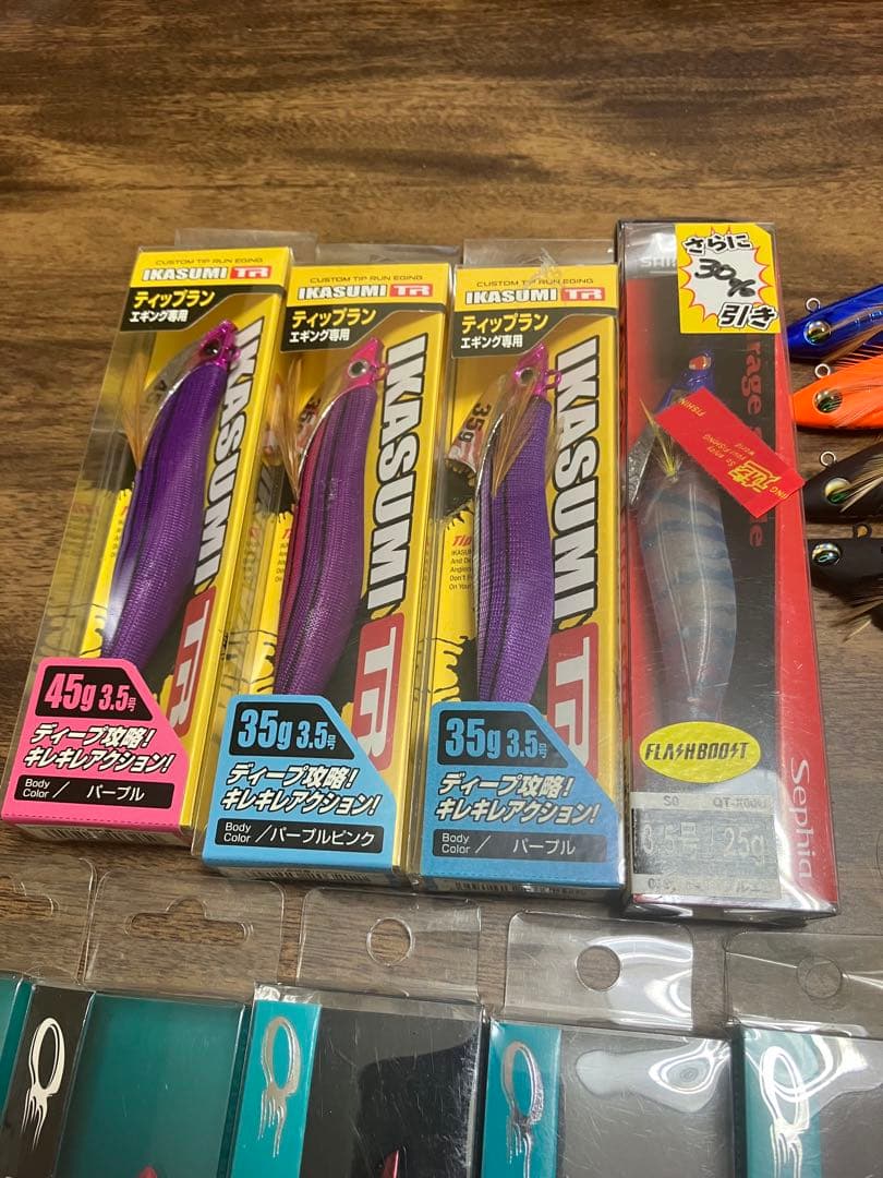 ティップランエギ22本セット ケース付き エメラルダスボート アモラス