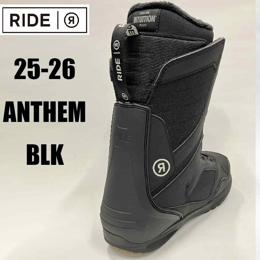 【新品】25-26 RIDE ANTHEM 27.5cm スノーボードブーツ