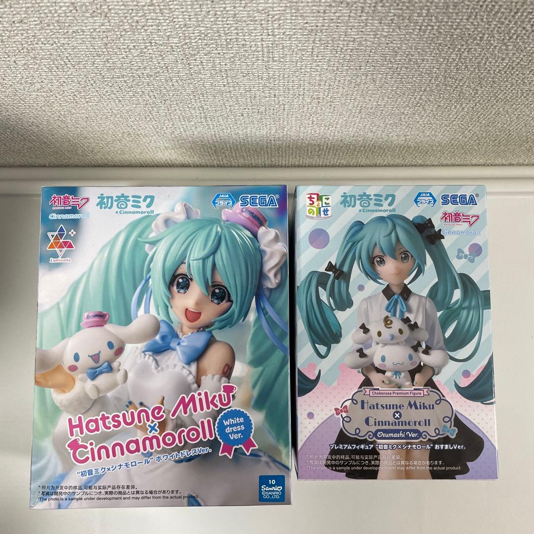 初音ミク×シナモロール フィギュアセット luminasta・ちょこのせ