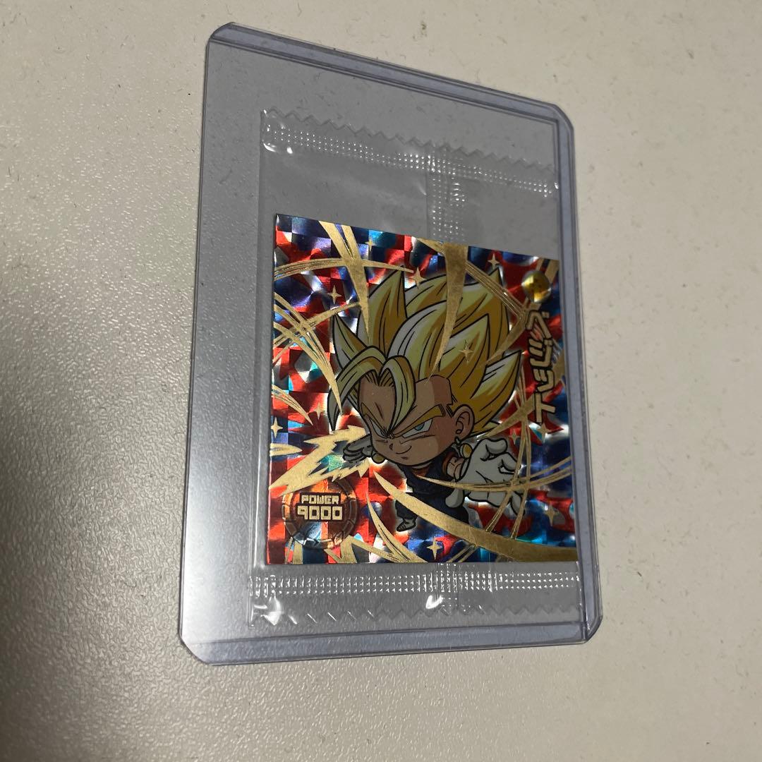 ドラゴンボールシールウエハース ベジットSGR W13-23 ベジット SGR | ドラゴンボールシリーズ,ドラゴンボールシール