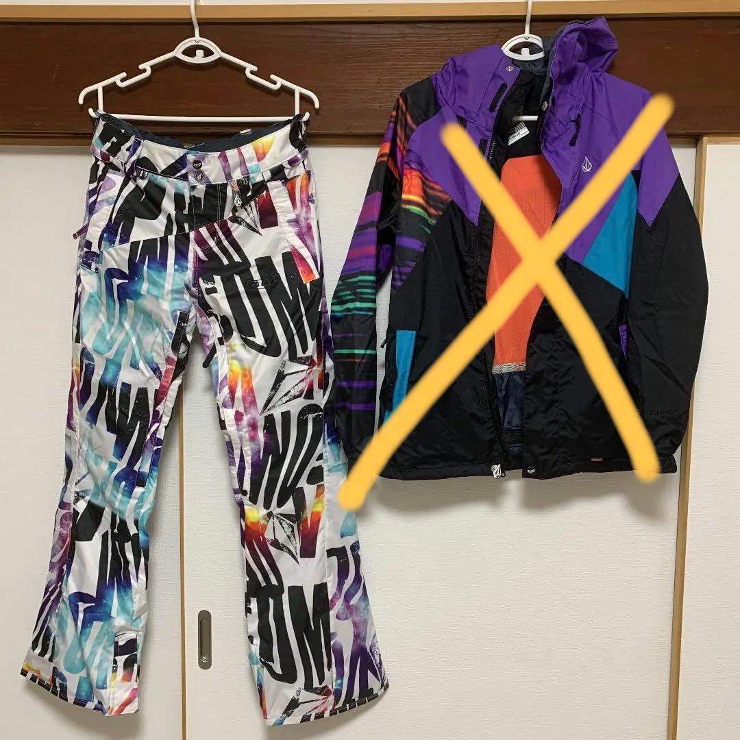 VOLCOM ボルコム スノーウエア 下のみ VOLCOM（ボルコム） ラス1 Lサイズ のみ 50%off スノーボードウェア