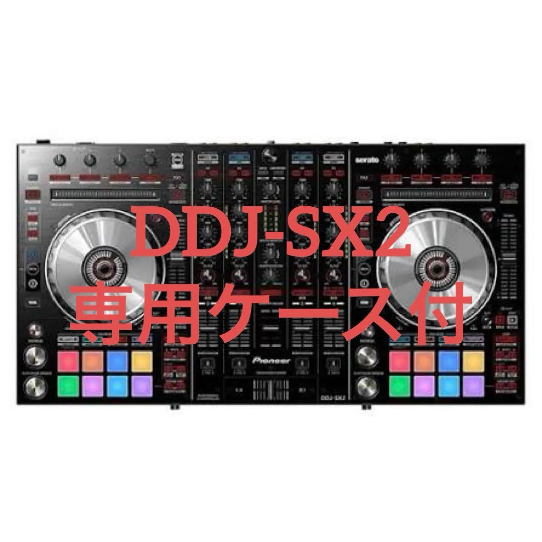 Pioneer DDJ-SX2[専用ケース付] Pioneer DDJ-SX2 + Odyssey Black Label Flight Case | 123DJ