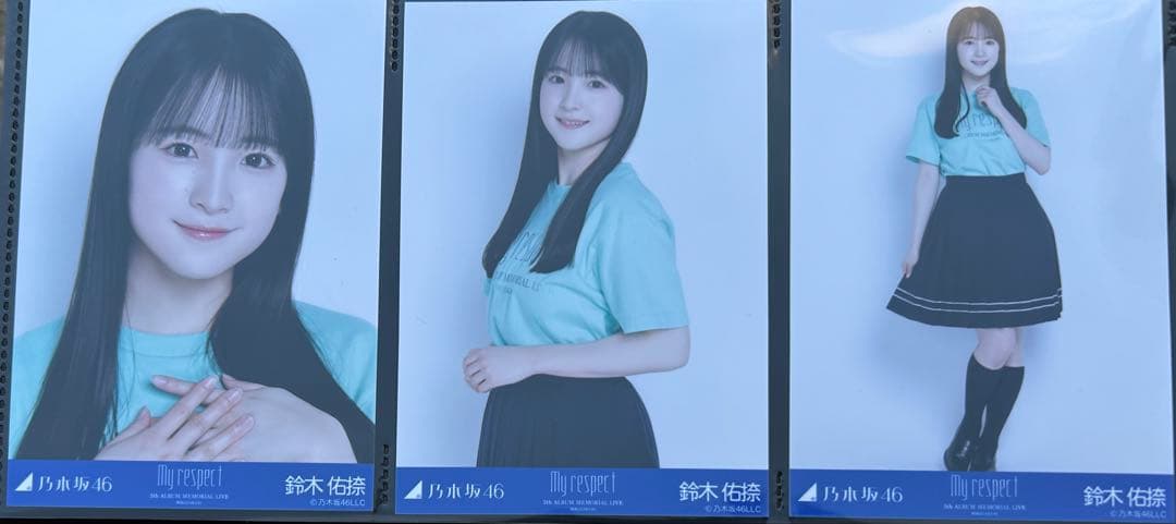 乃木坂46 鈴木佑捺 生写真 My respect ライブT コンプ - メルカリ