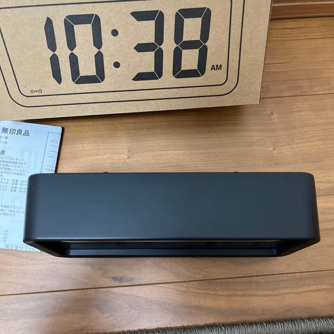 MUJI 無印良品 デジタル時計 ブラック - メルカリ