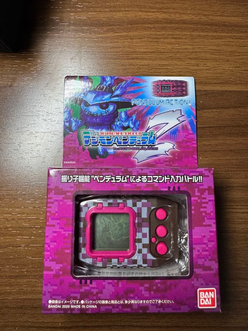 デジモンペンデュラムZ 、ZⅡ各3種 プレバン - メルカリ