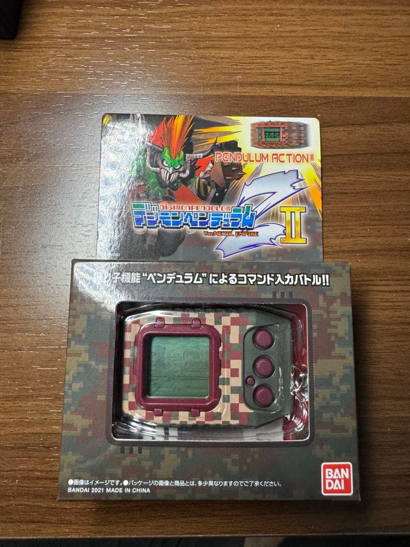 デジモンペンデュラムZ 、ZⅡ各3種 プレバン