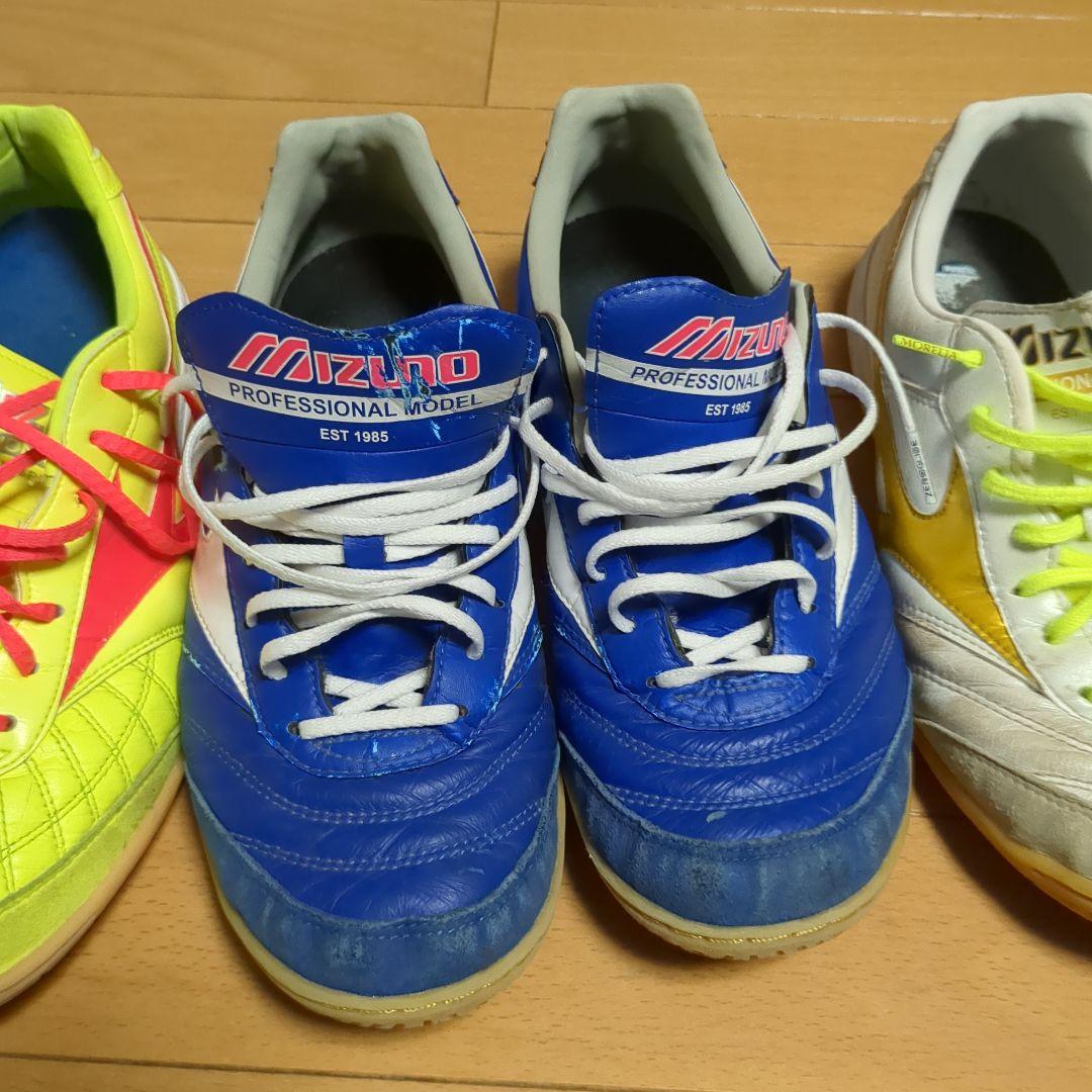 モレリアin限定3足26.0