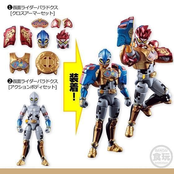 装動 仮面ライダーエグゼイド 1～10弾 全72個コンプ バグスター 最終