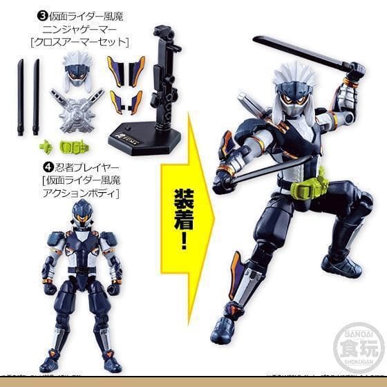 装動 仮面ライダーエグゼイド 1～10弾 全72個コンプ バグスター 最終