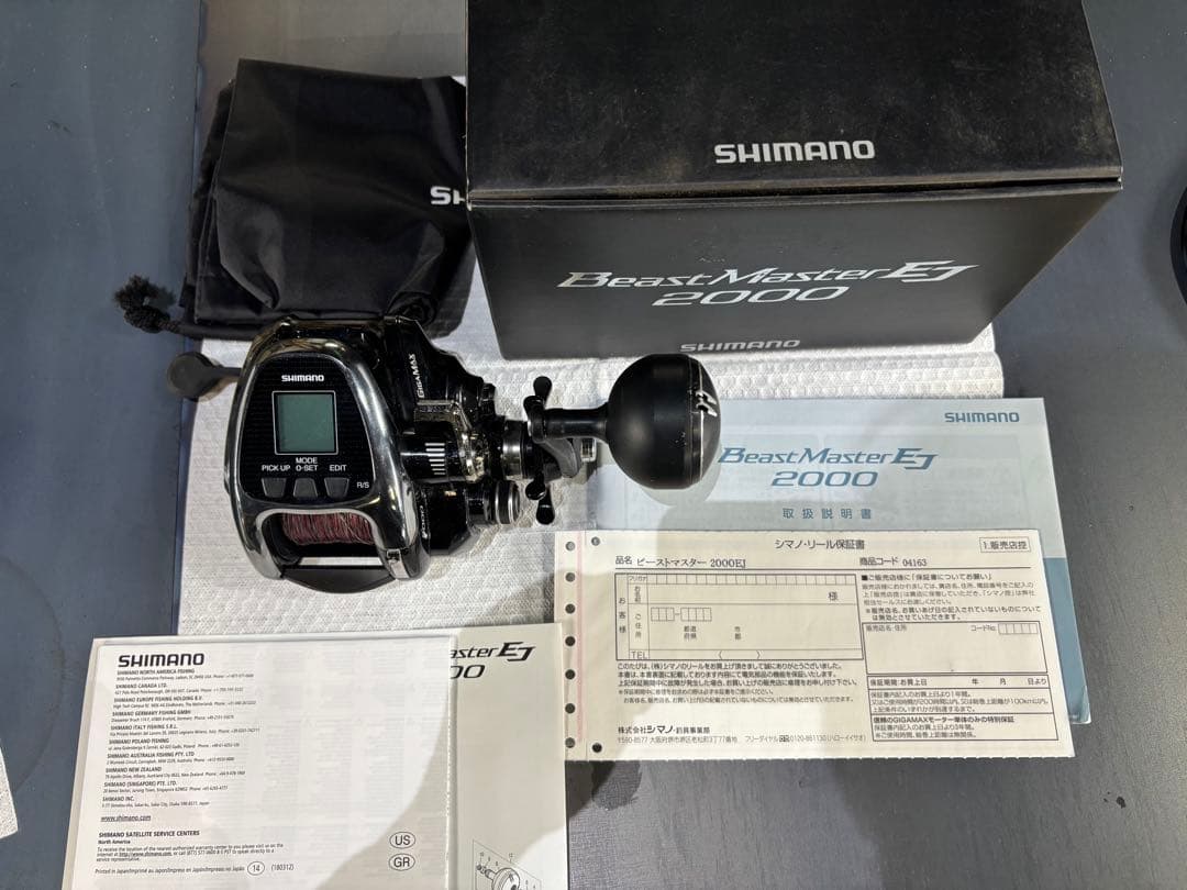 ビーストマスター2000EJ シマノ ジギング 電動リール ビーストマスター 2000[BEASTMASTER 2000] | 電動 | リール | 製品情報