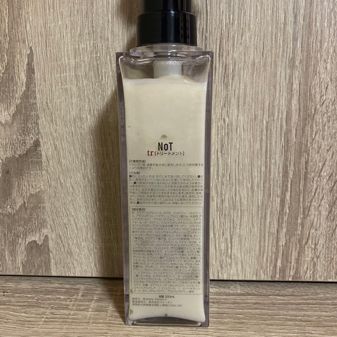 NOT長門政和さん NOTシャンプー.トリートメント.インフォーム等 - メルカリ