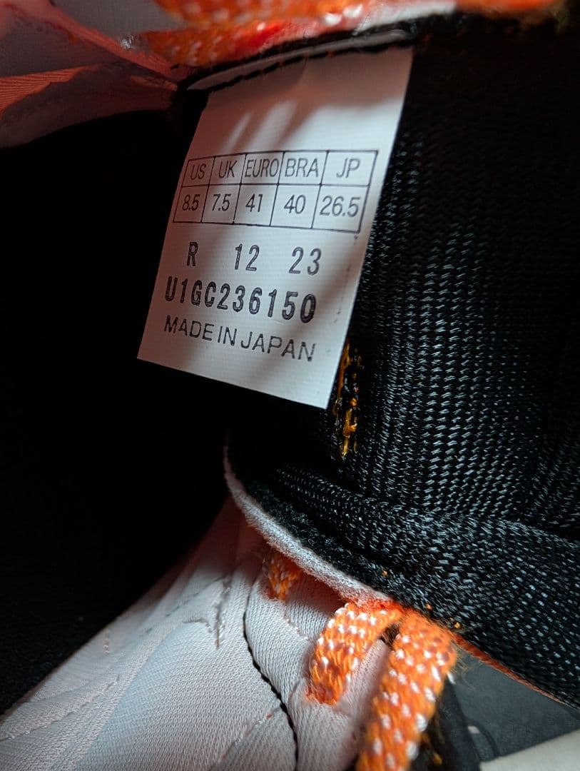 新品未使用　ミズノ ビルトトレーナー2 26.5cm