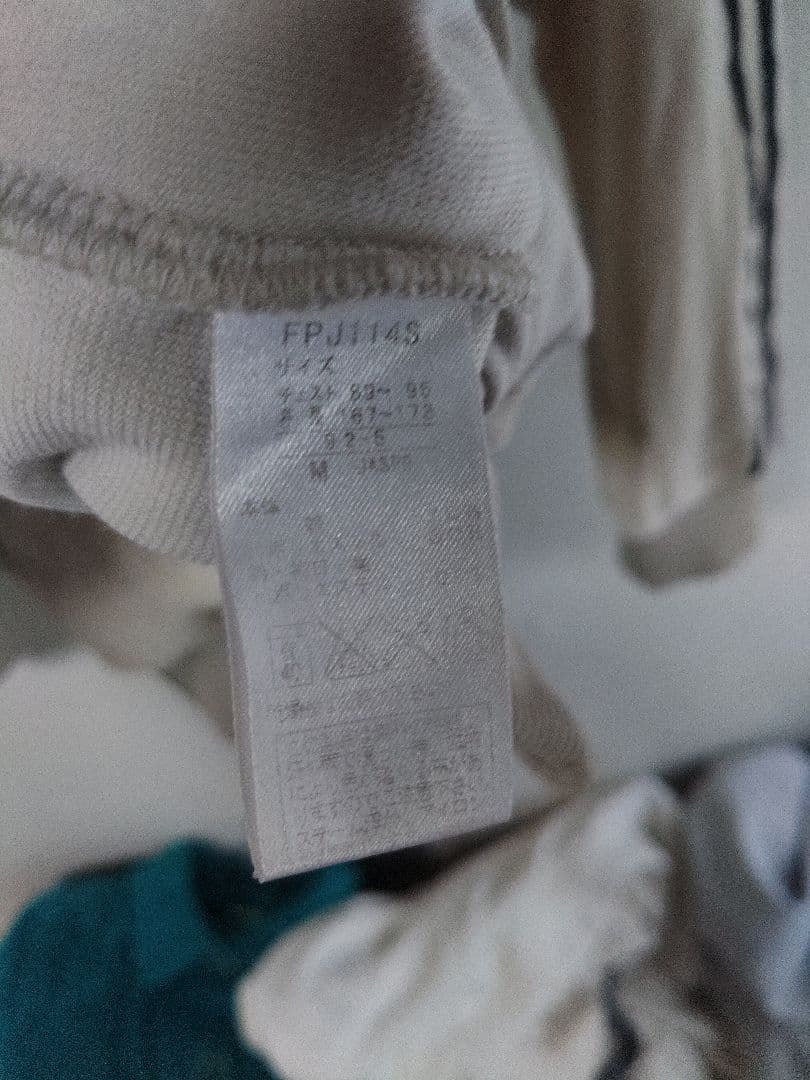 ベ*ネ様 Fred Perry ジップアップジャージ ベロア クリーム色 ベージ