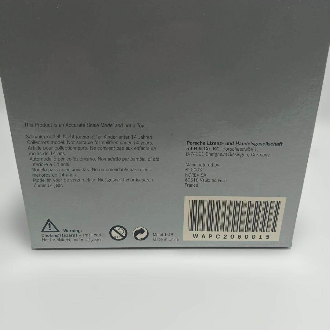 NOREV/ポルシェ カイエンターボ エクスクルーシブ ダイキャスト 1/43