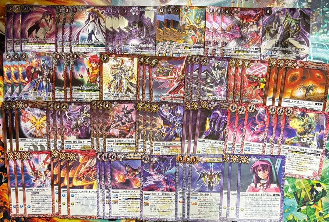 バトスピ 超星 紫乃宮まゐ デッキ XV下3枚 RESONATING STARS