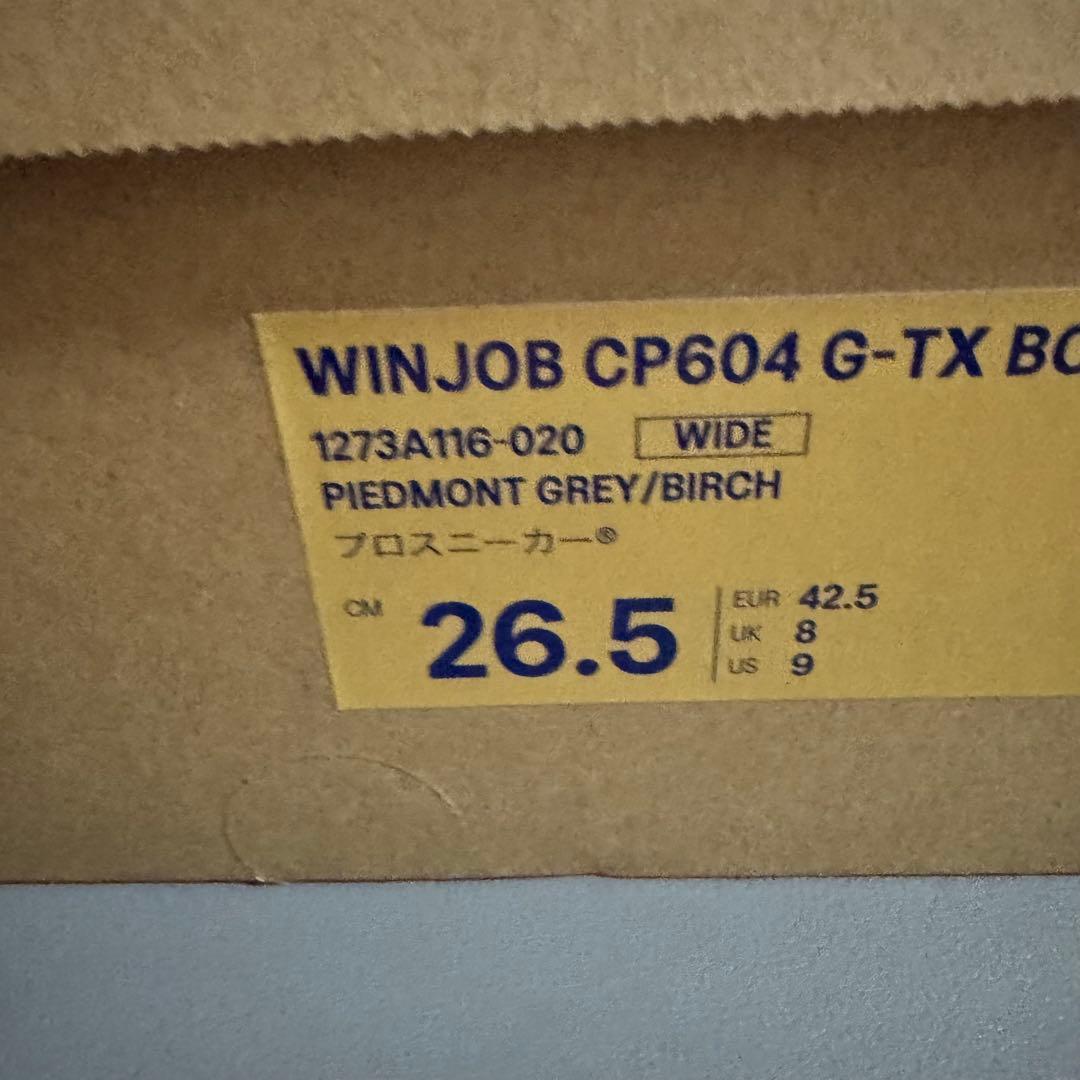 ウィンジョブCP604 G-TX BOA 26.5cm 3E相当オンライン限定