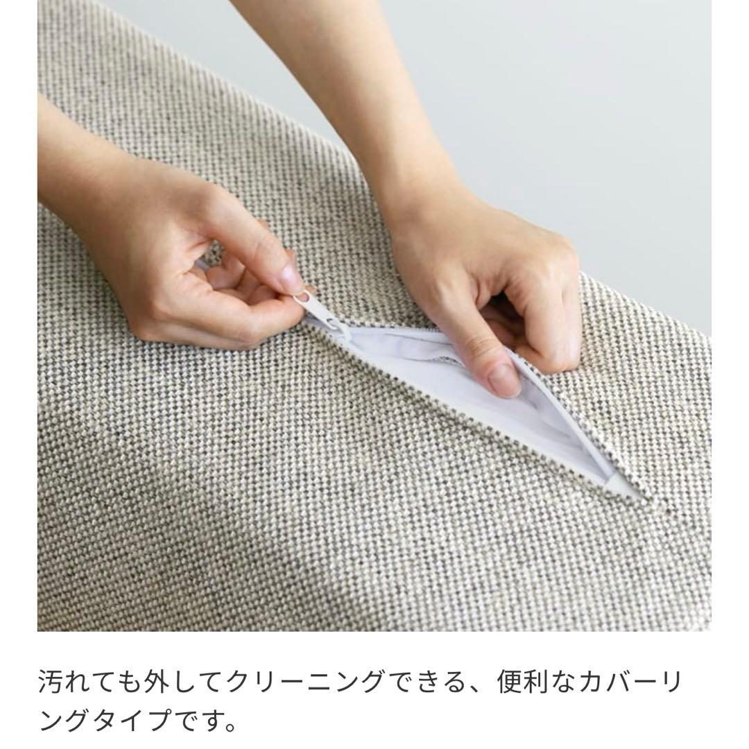 unico オットマン 値下げ可能 早い者勝ち ベージュ - メルカリ