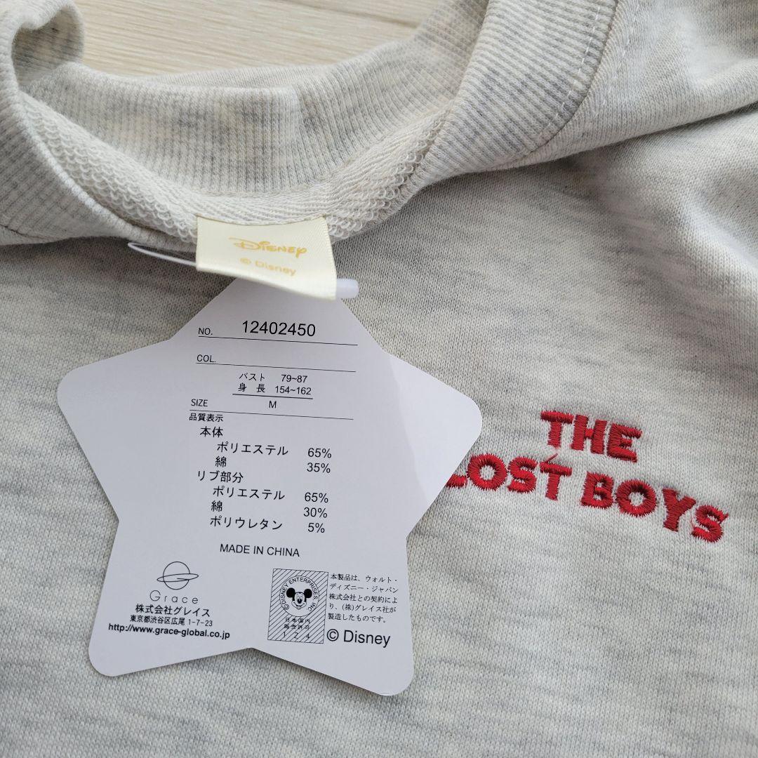 ディズニー ピーターパン ロストボーイズ トレーナー スウェット M