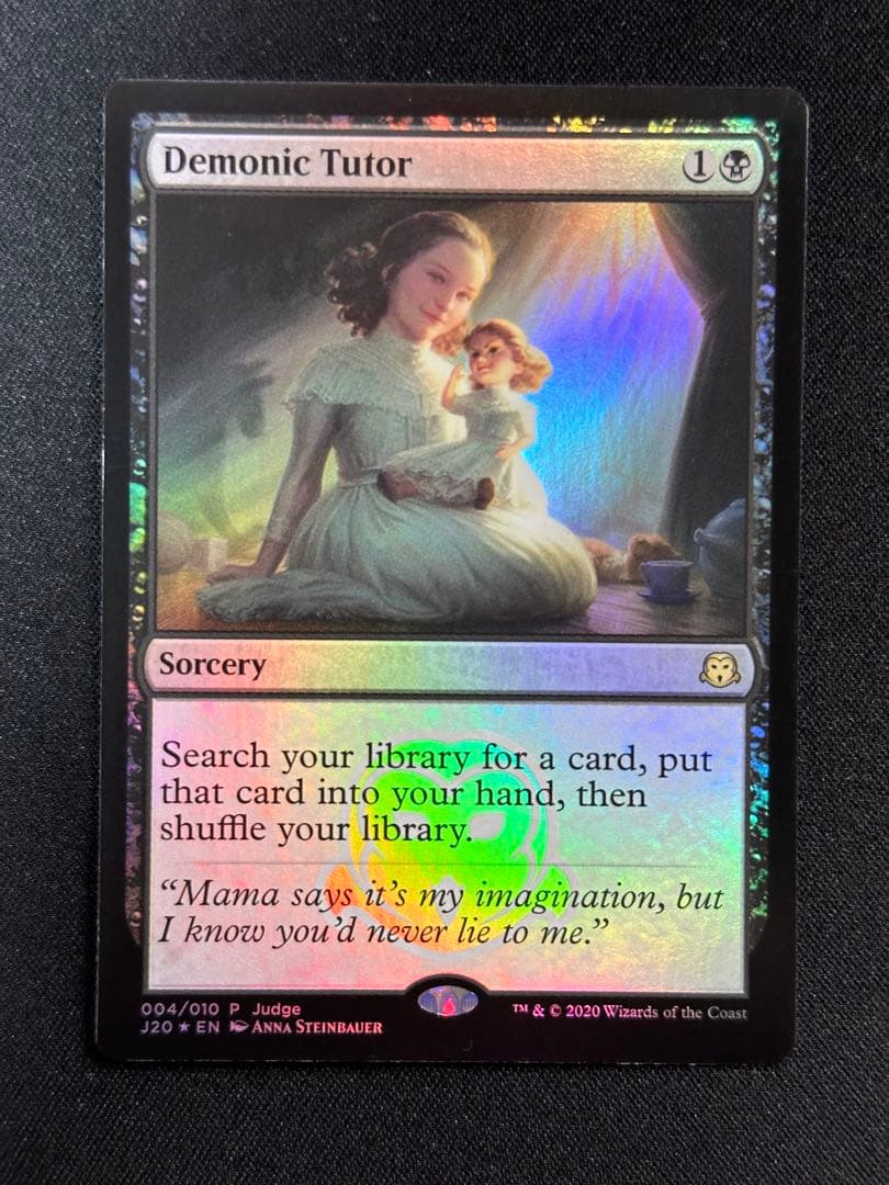 悪魔の教示者 英 Foil ジャッジ褒賞 Foil】《悪魔の教示者/Demonic Tutor》(2020年版)[ジャッジ褒賞] 黒