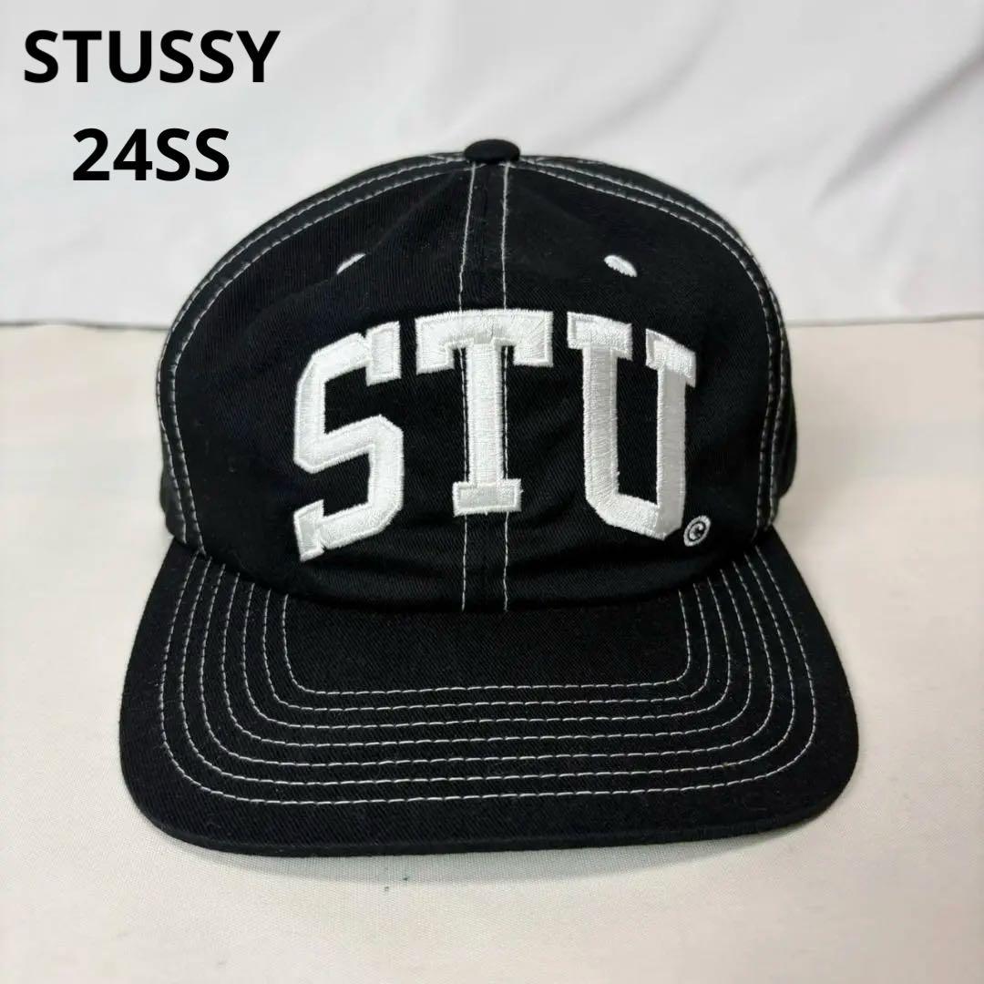 STUSSY MID DEPTH STU ARCH CAP ステューシーキャップ - メルカリ