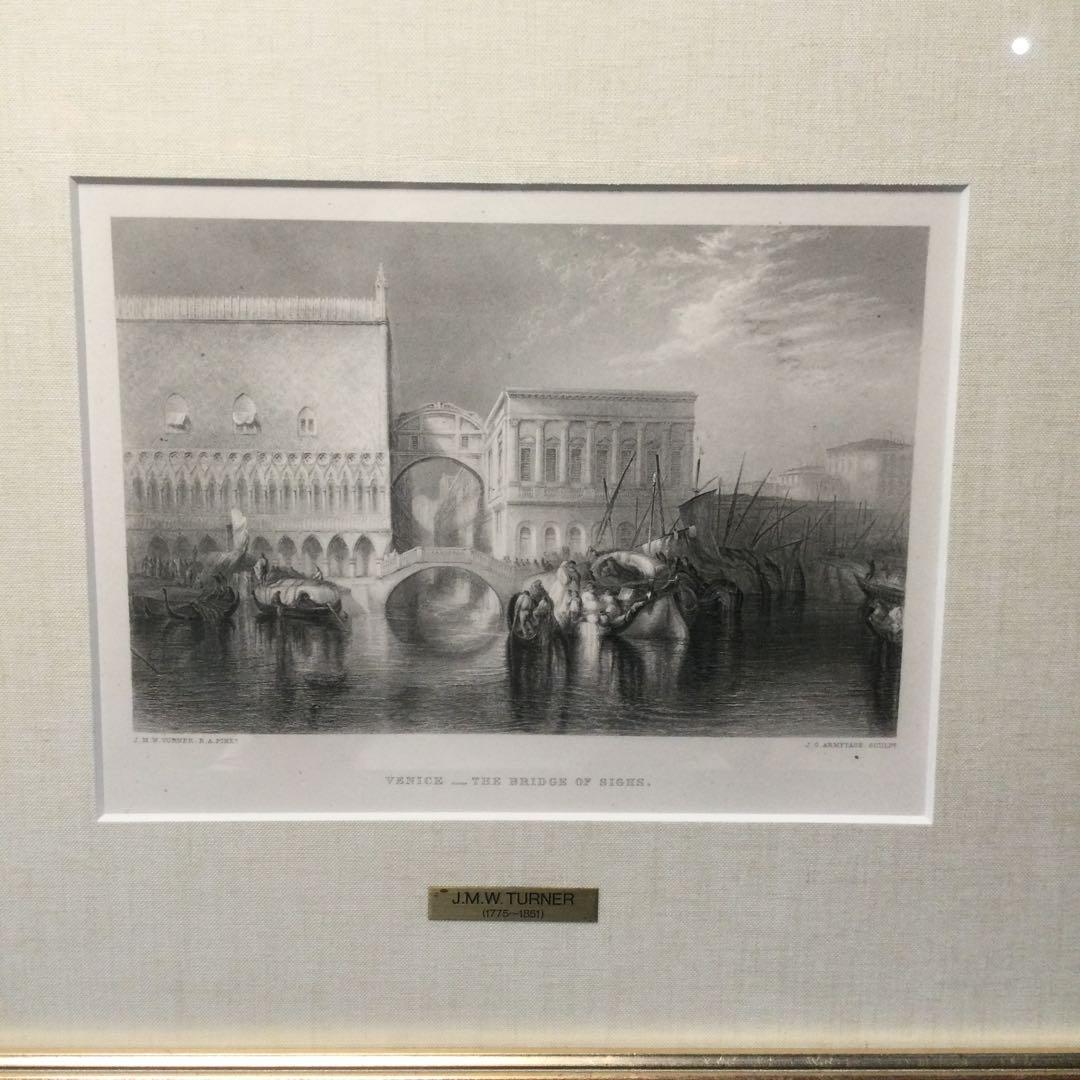 J.M.ウィリアム ターナー 1775〜1851 銅版画 - メルカリ