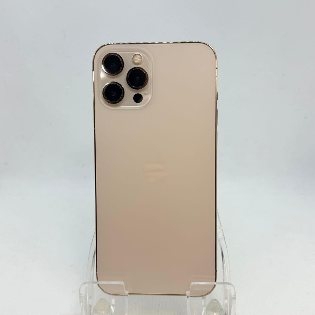 iPhone 12 Pro Max ゴールド 256GB SIMフリー - メルカリ
