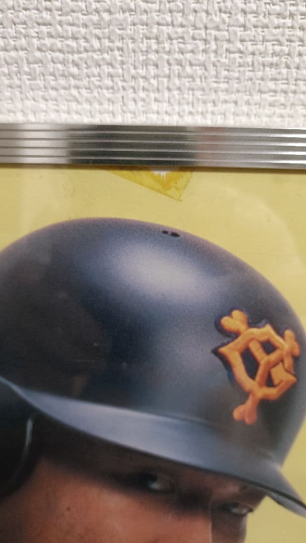 非売品松井秀喜 ジャイアンツ 【非売品】松井秀喜 ジャイアンツ