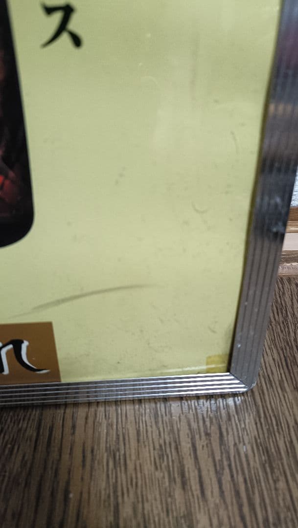 非売品松井秀喜 ジャイアンツ 【非売品】松井秀喜 ジャイアンツ