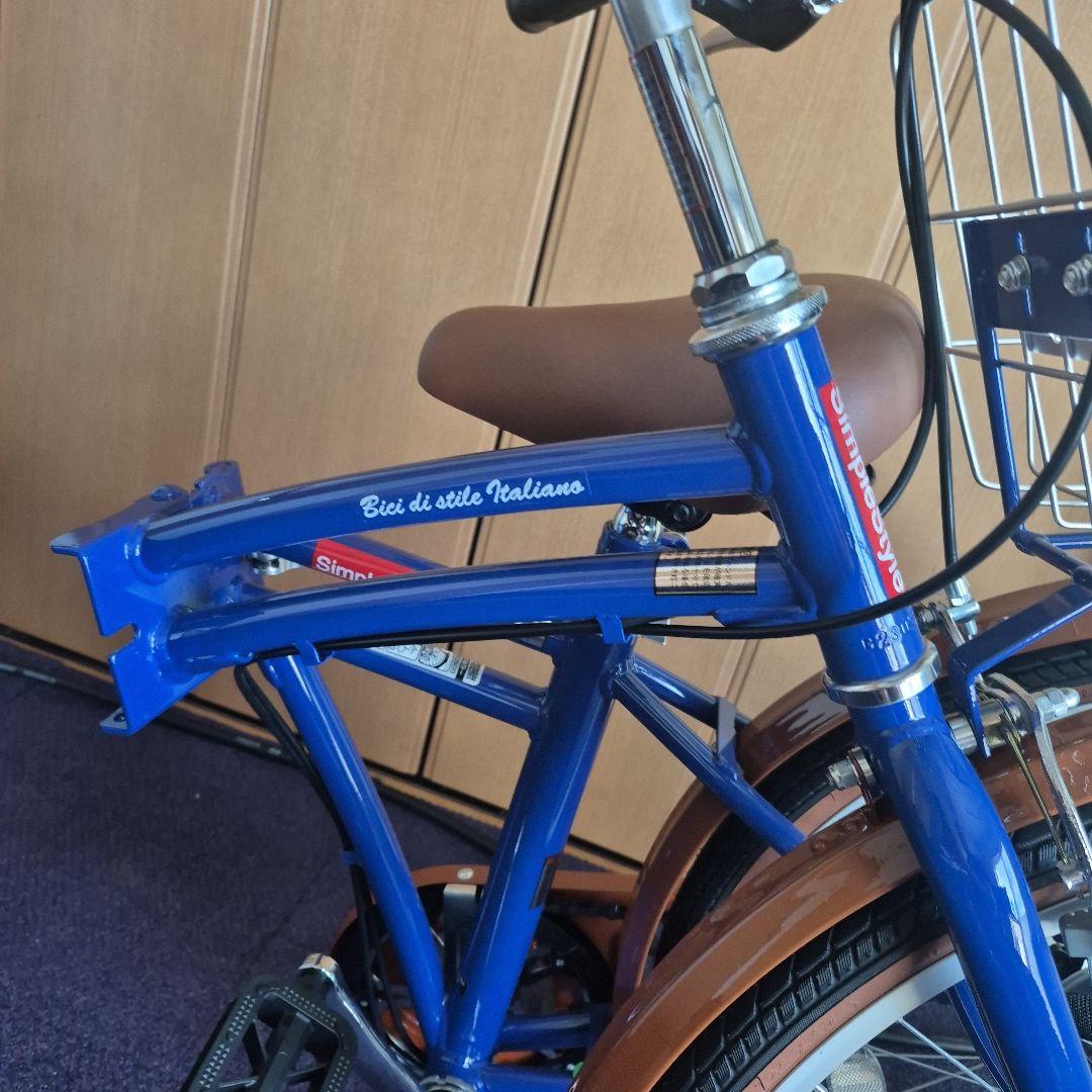 24型折畳自転車 シンプルスタイル （6段変速） 自転車