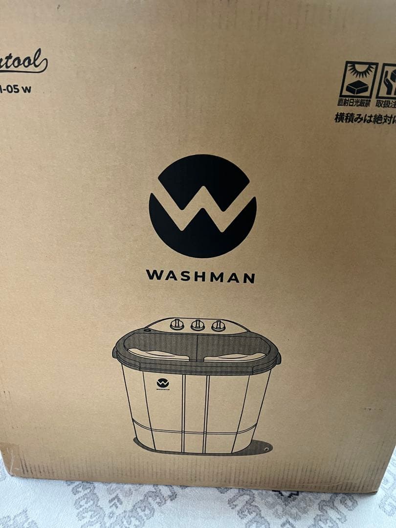 新品未使用】WASHMAN TOM-05 W 二槽式洗濯機 ホワイトグレー汚れ物