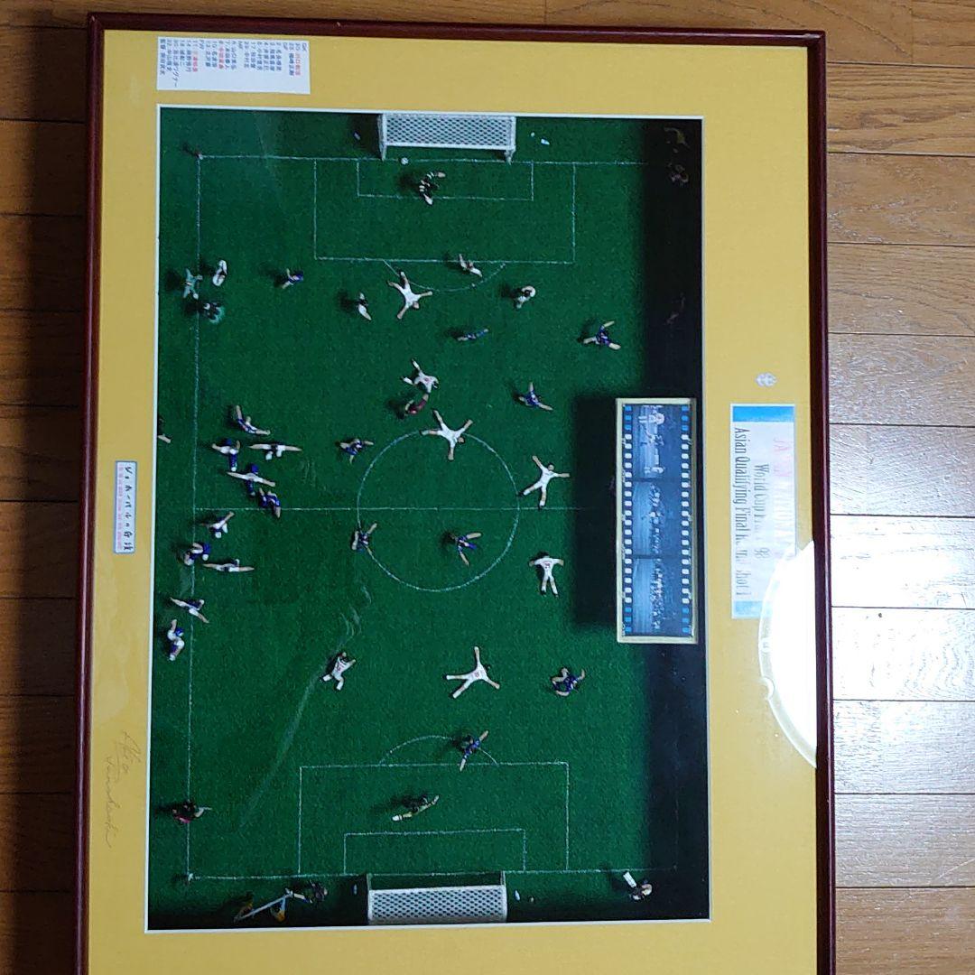 ワールドカップサッカー　ジオラマ ワールドカップサッカージオラマ