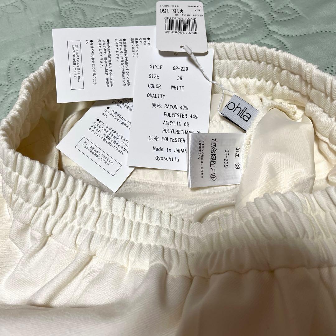 タグ付き。gypsohila ジプソフィア(AWマヨコレパンツ)ホワイト 38