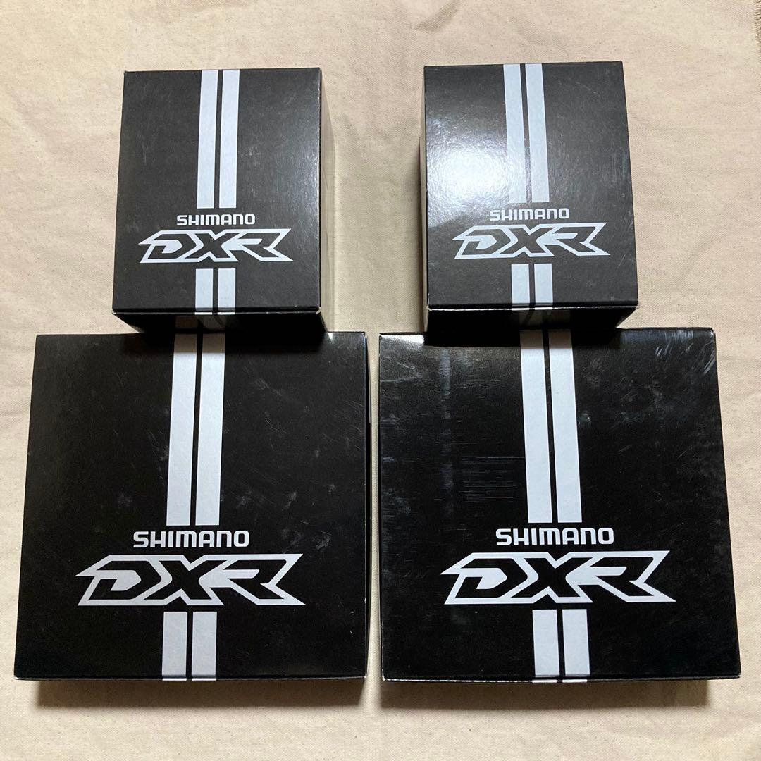 新品 SHIMANO BR-MX70 BL-MX70 シマノ DXR Vブレーキ Amazon.co.jp: Shimano BR-MX70 BMX V-Brake (Rear) by Shimano