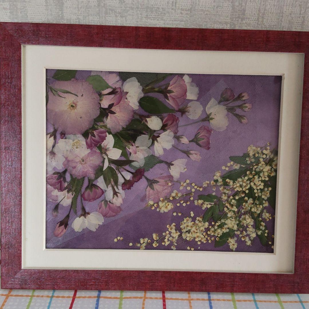 ハンドメイド⭐️銘木UJジョイントキャップ⭐️キラキラシリーズ