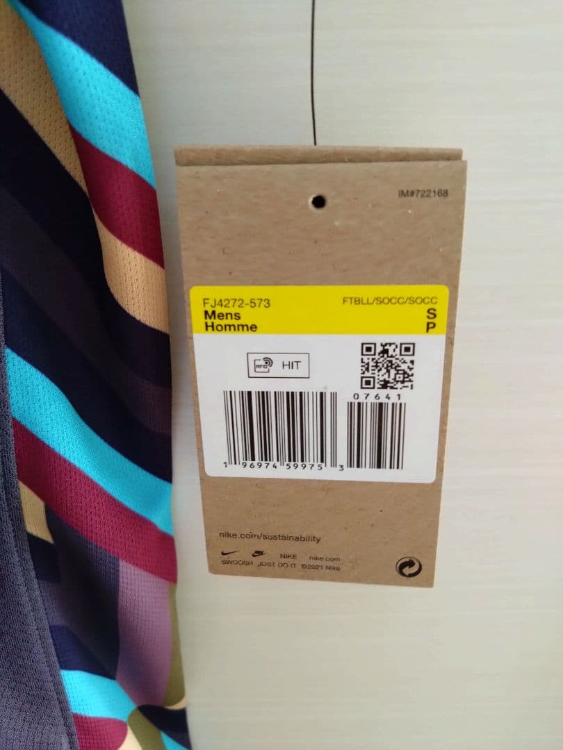 タグ付き新品】イングランド 24/25 アウェイユニフォーム (ダウマン