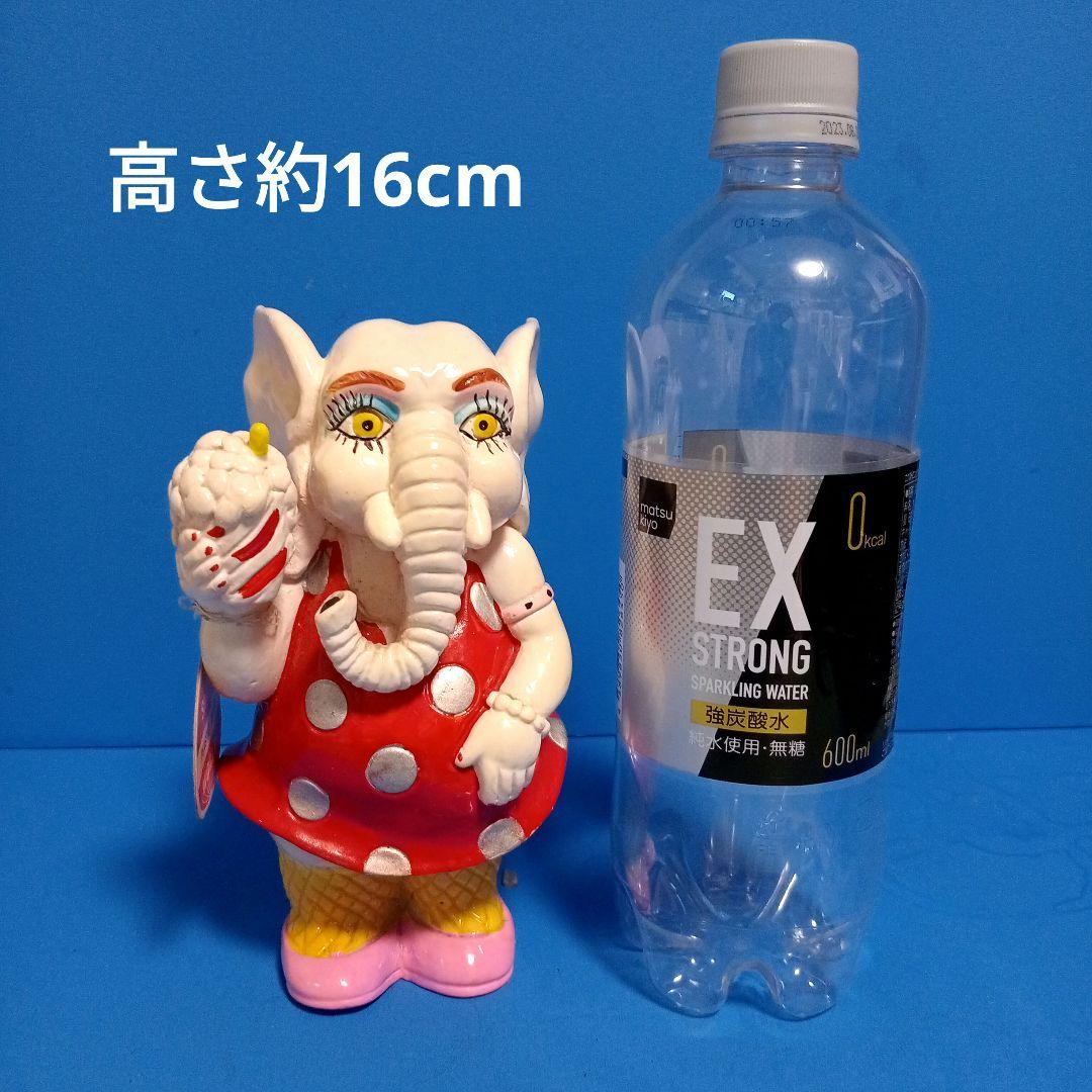 1983年製 超レア 3Dアート チャールズ・ファジーノ オブジェ ピギー