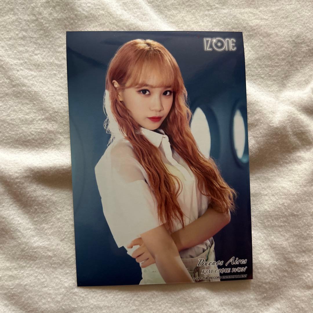 IZONE キムチェウォン ポートレート写真 Le Sserafim - メルカリ