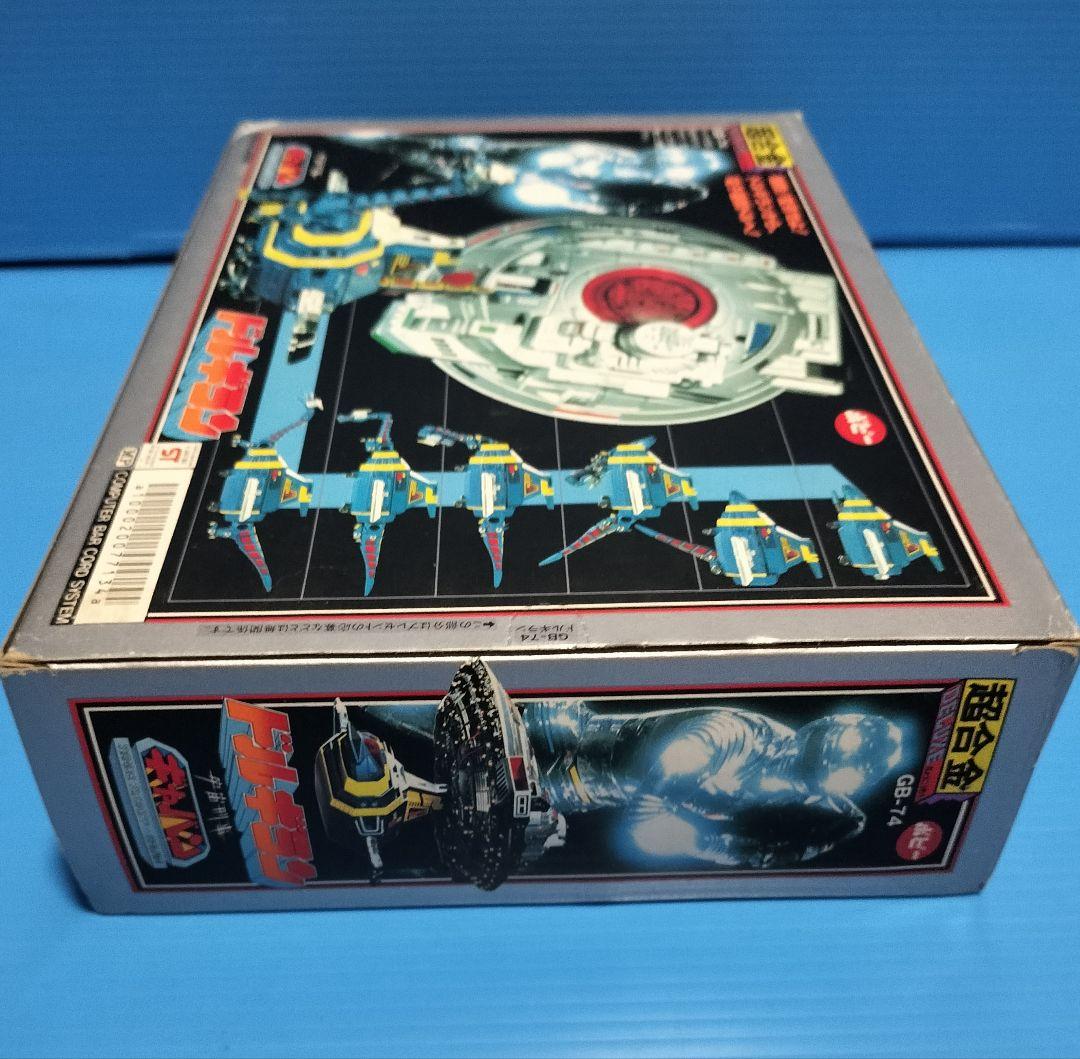 《ドルギラン》宇宙刑事ギャバン【第1期透明シール】デラックスポピニカ 未使用