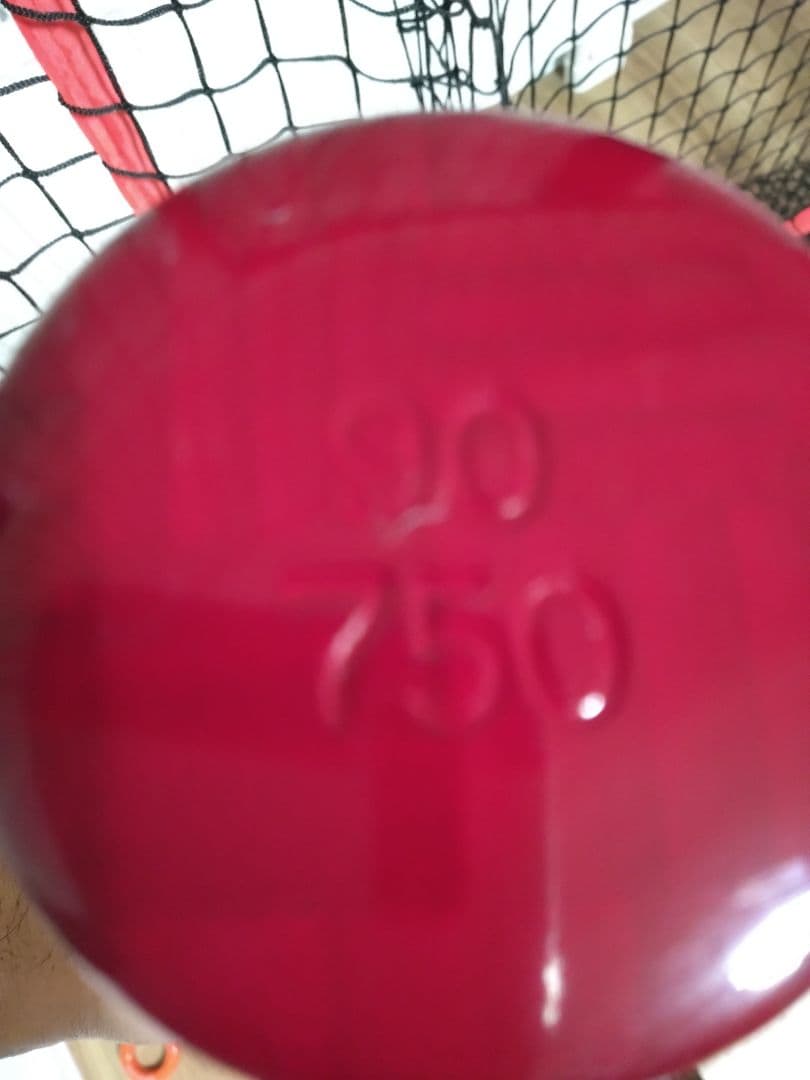 HEAD RUNBAT -X トレーニングバット レッド 　ジュニア用