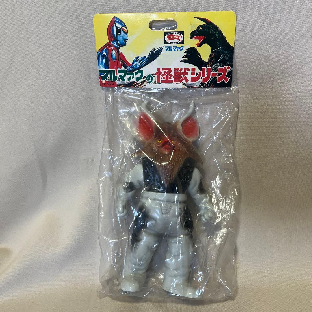 ウルトラセブン　イカルス星人 12月3日 ウルトラセブン 隣人は侵略者!? 四次元に潜むイカルス星人