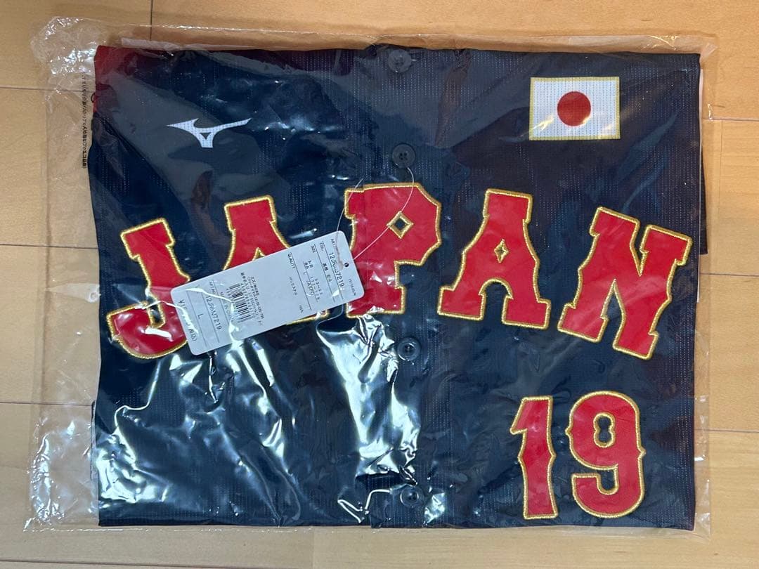 侍ジャパンプレミア12 髙橋宏斗レプリカユニフォーム、タオル