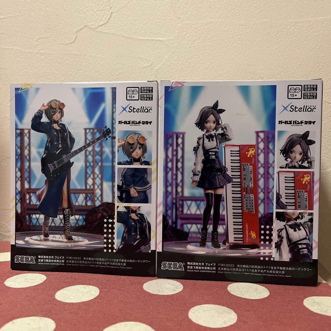 ガールズバンドクライXStellarルパ&海老塚智フィギュアセット - メルカリ